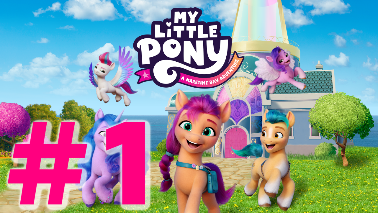 MLP maretime bay adventure game