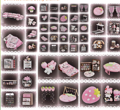 iupuppy Berry Nook Sims 4 CC
