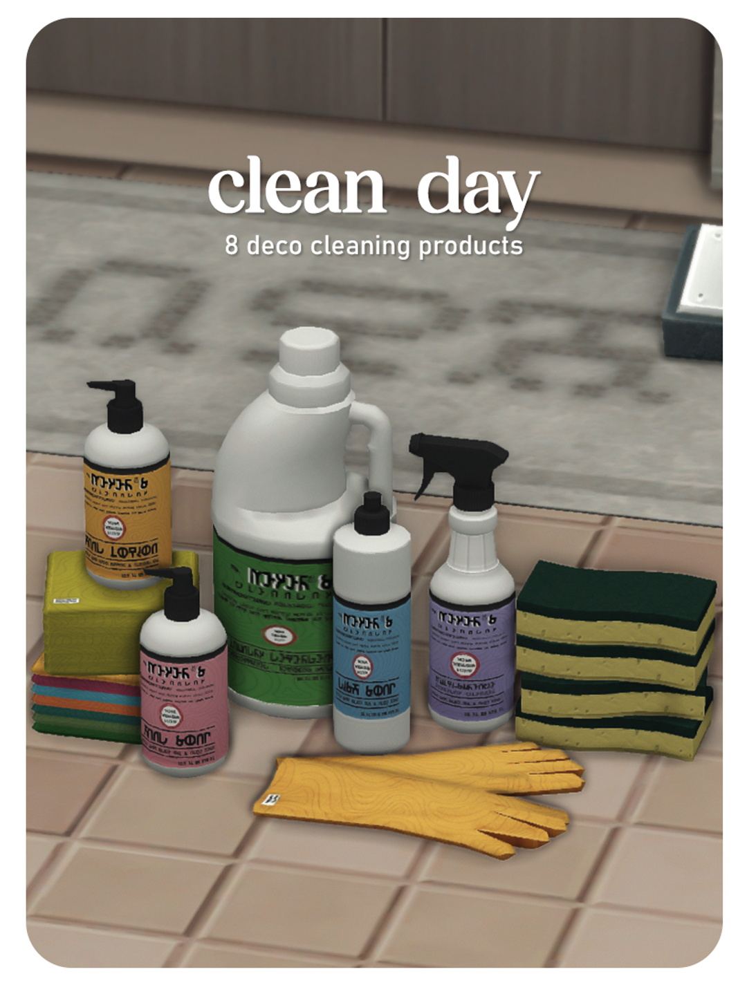 Simkoos Clean Day Sims 4 cleaning clutter CC preview
