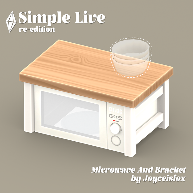 RE — Simple Live: Microwave & Bracket Sims 4 official furniture and decor preview by Joyceisfox