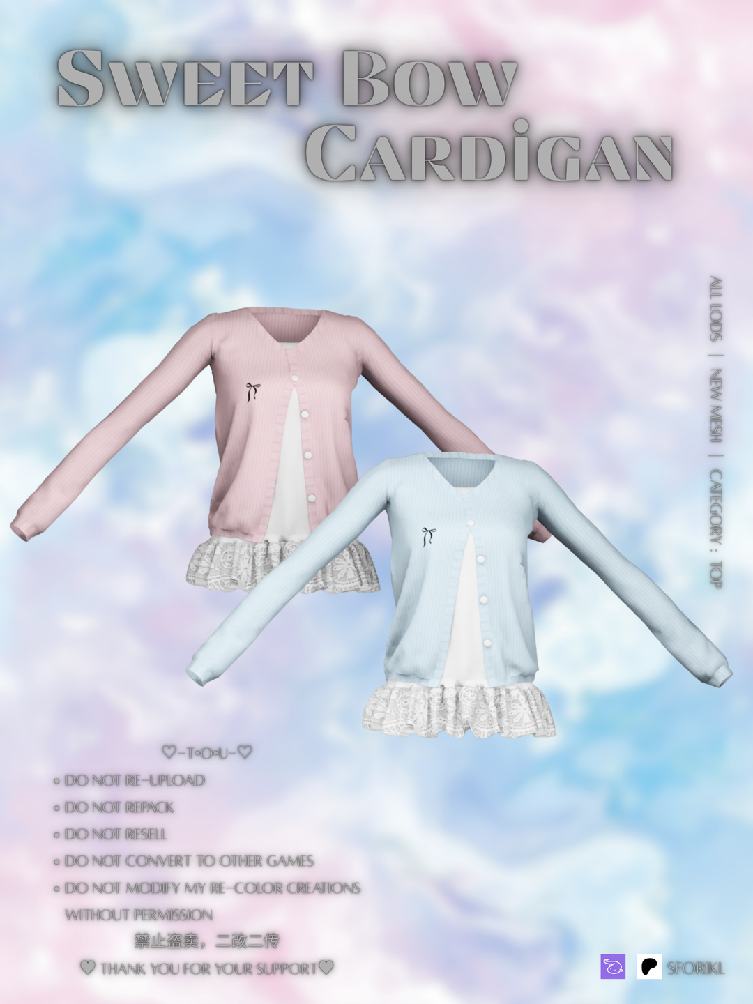 Sforikl Sweet Bow Cardigan Sims 4 CC official preview